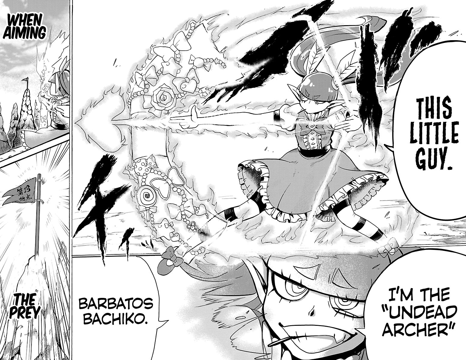 Welcome to Demon School! Iruma-kun, Chapter 99 image 07